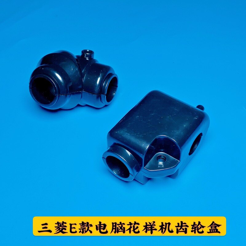 Mitsubishi computer sewing machine sewing machine accessories sewing machine accessories computer pattern machine gear box