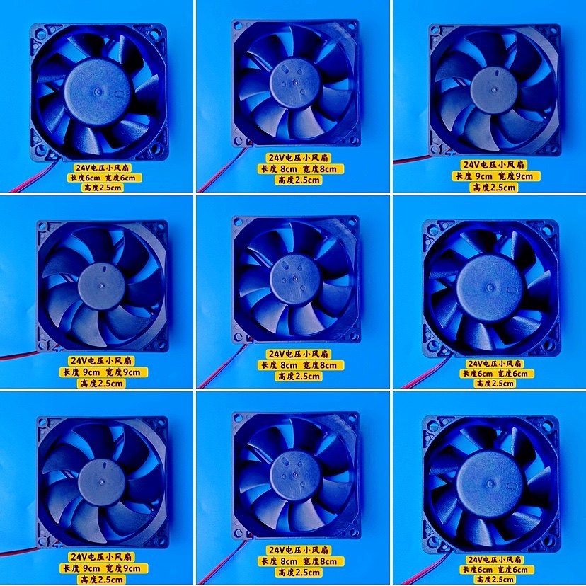 Computer Figure Machine cooling fan 24 V fan fan fan fan hundreds of millions of system fan