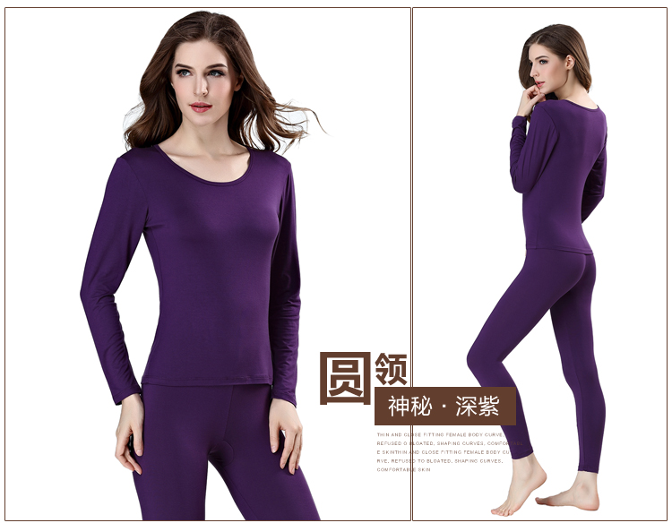 Modal Qiuyi Qiuku phần mỏng đồ lót cotton kích thước lớn nữ Slim đáy quần cotton áo len nhiệt đồ lót bộ cotton nữ học sinh