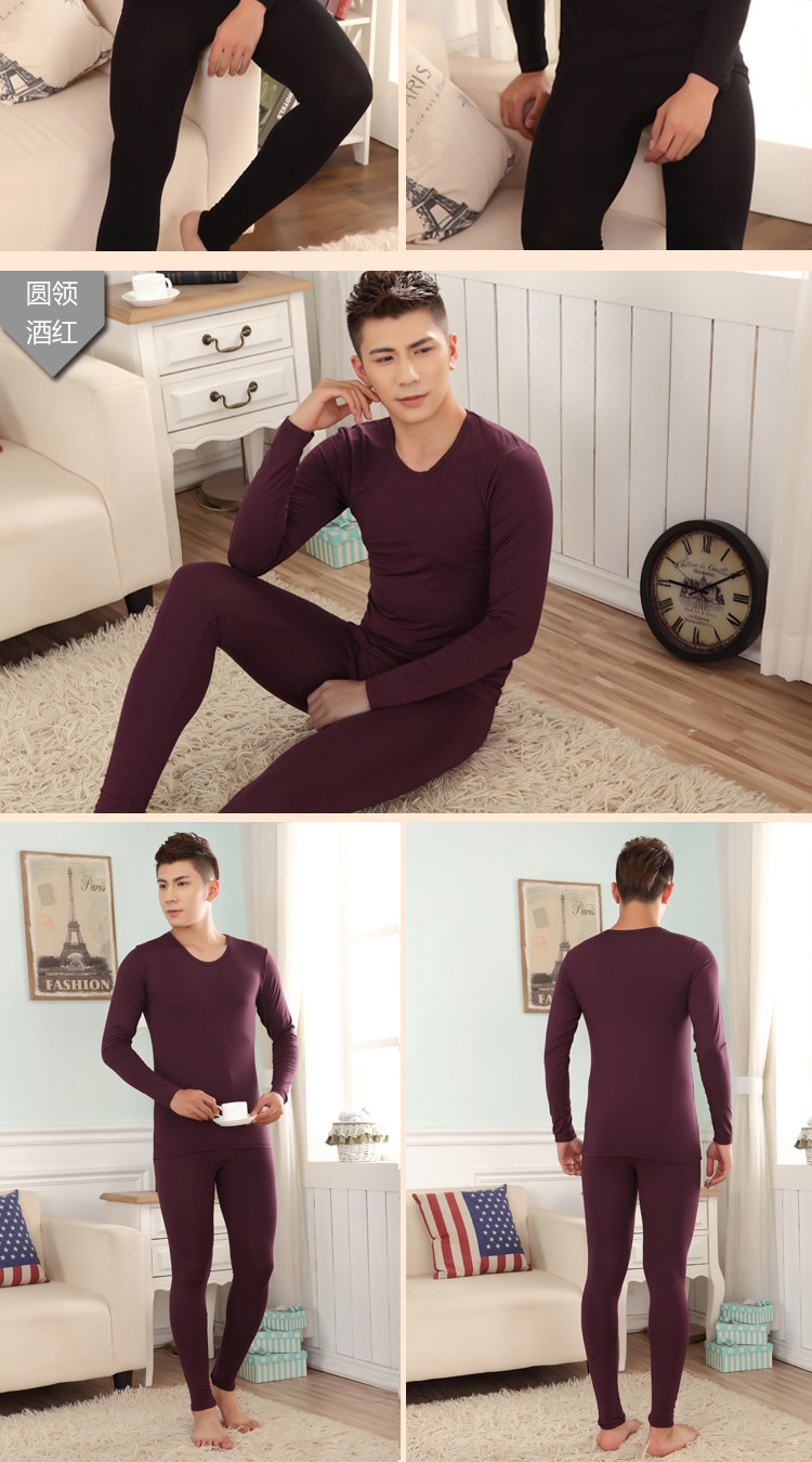 Sous-vêtement thermo jeunesse 823# en autre - Ref 763265 Image 16