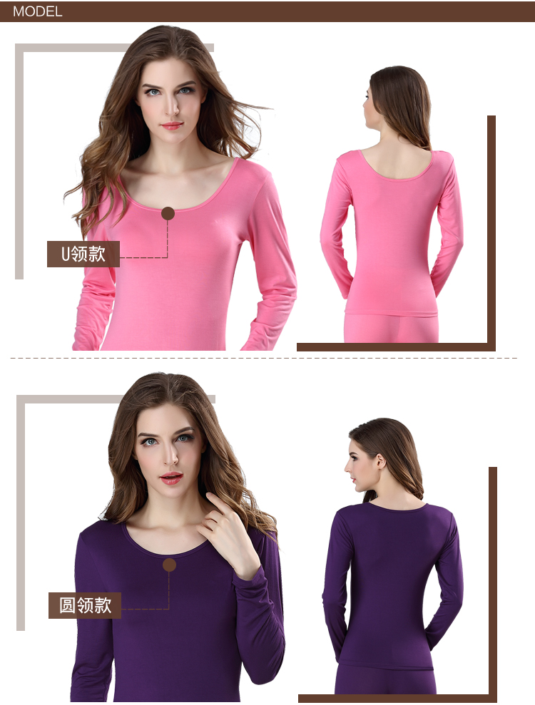 Modal Qiuyi Qiuku phần mỏng đồ lót cotton kích thước lớn nữ Slim đáy quần cotton áo len nhiệt đồ lót bộ cotton nữ học sinh