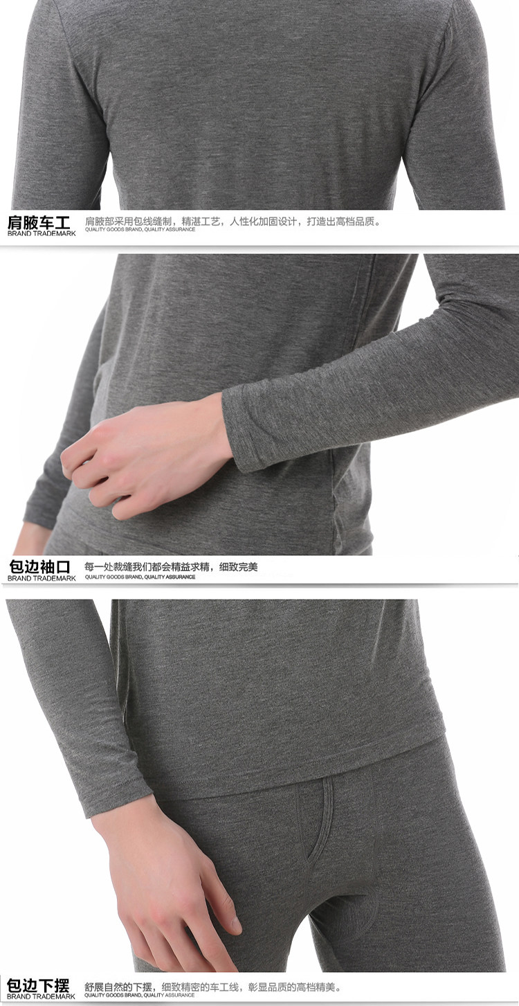 Sous-vêtement thermo jeunesse 823# en autre - Ref 763265 Image 22