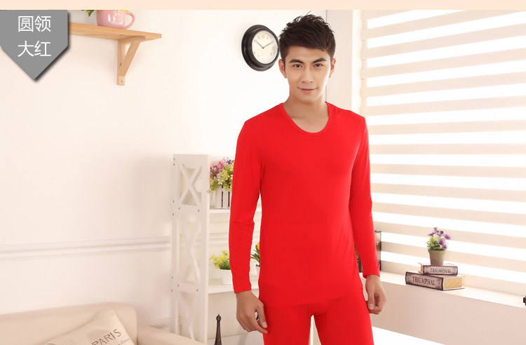 Sous-vêtement thermo jeunesse 823# en autre - Ref 763265 Image 20