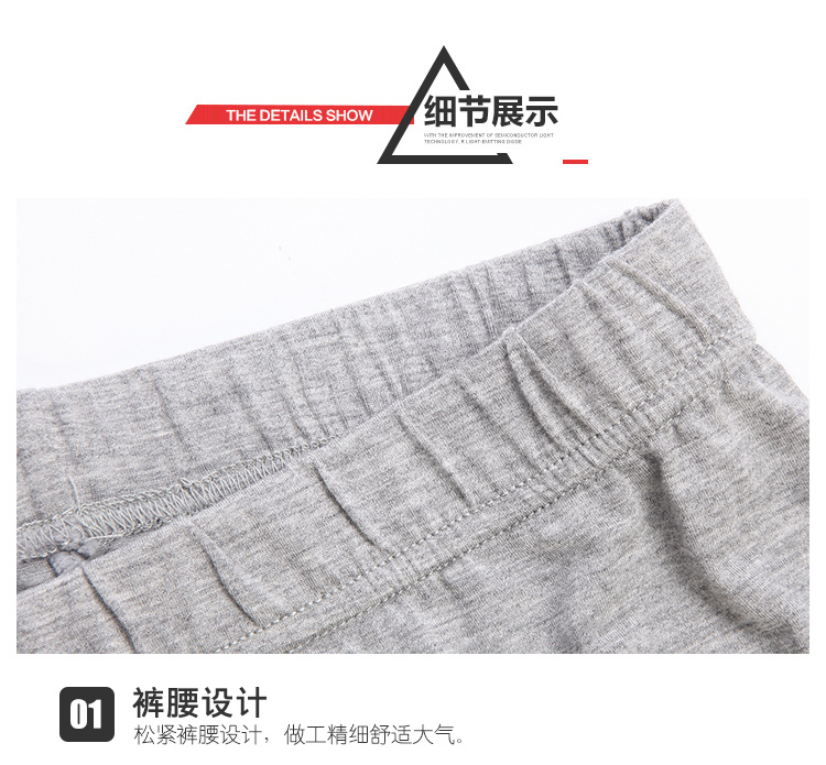 Quần mùa thu cotton nam mỏng mùa thu và mùa đông bó sát đáy quần cotton quần quần quần kích thước lớn quần ấm modal quần giữ nhiệt đẹp