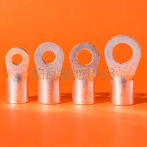OT cold-pressed terminal RNB round bare end OT95 -8 -10 -12 -14-16 copper nose