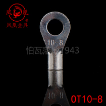 Phoenix cold pressed copper copper silver plated cold pressed end OT10-8 cold pressed terminal copper nose national standard