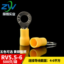 RV5 5-6 introduction of pre-insulated round cold-pressed terminal head O-type terminal block Brass 500 pcs