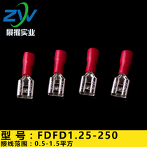 Terminal FDD1-250 Cold Pressed Terminal Female Reed Terminals 1000 Copper Noses