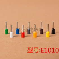 E1010 European terminal cold press pin tube type terminal block copper nose pin type terminal 1000