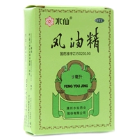 Большое количество: эссенция ветрового масла AQUSALEM 9 мл отфера