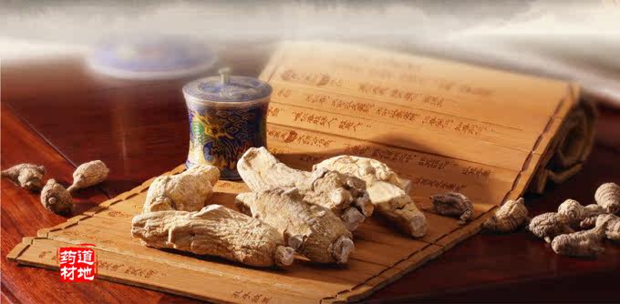Lei Yun Shang Lei West Ginseng Xiaosi 10g 1 магазин подлинной гарантии