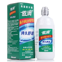 Alcon tự hào thả kính vô hình giải pháp chăm sóc đa chức năng 355ml tiệt trùng làm đẹp - Thuốc nhỏ mắt thuốc nhỏ mắt chó mèo omnix