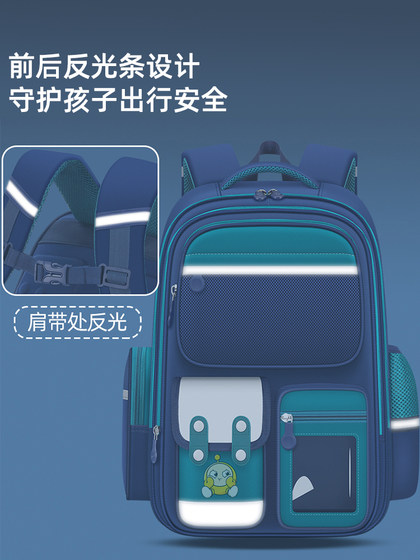 新款蛋仔派对儿童书包小学生男生一二三五六年级卡通联名轻便护脊