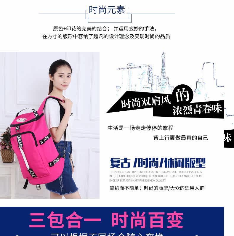 Sac pour homme - Ref 53135 Image 7