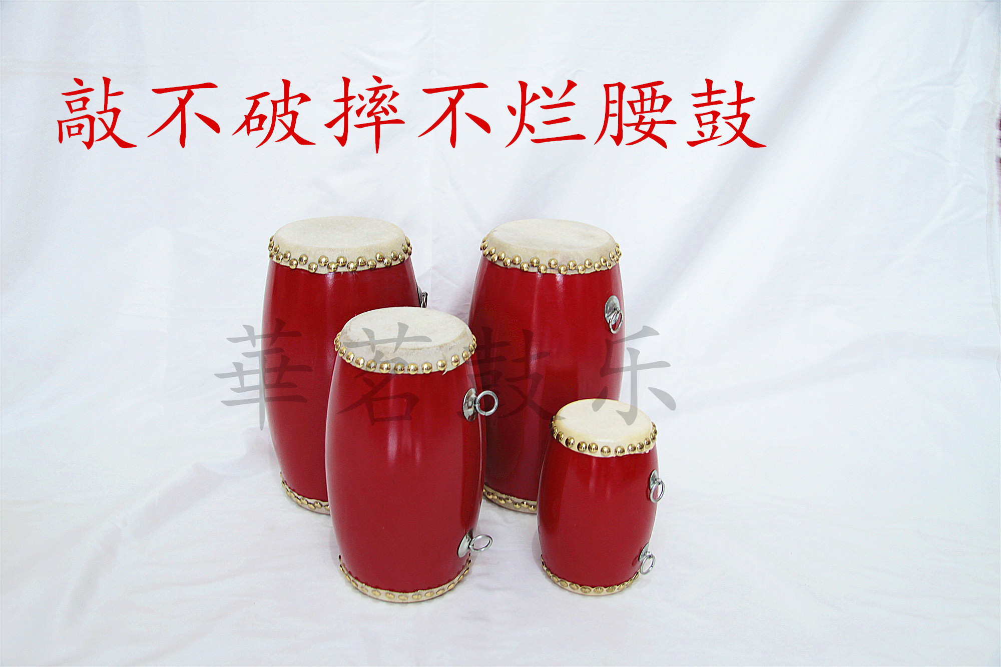 12 14 15cm Ansai Cowhide Waist Drum Adult Waist Drum Yangko Drum Kindergarten Children Waist Drum Musical Instruments