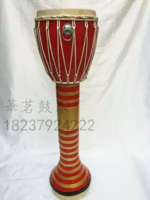 60cm90cm elephant foot drum Yunnan Dai drum craft drummer beat drum 1m 1 2m 1 7m custom drum dance