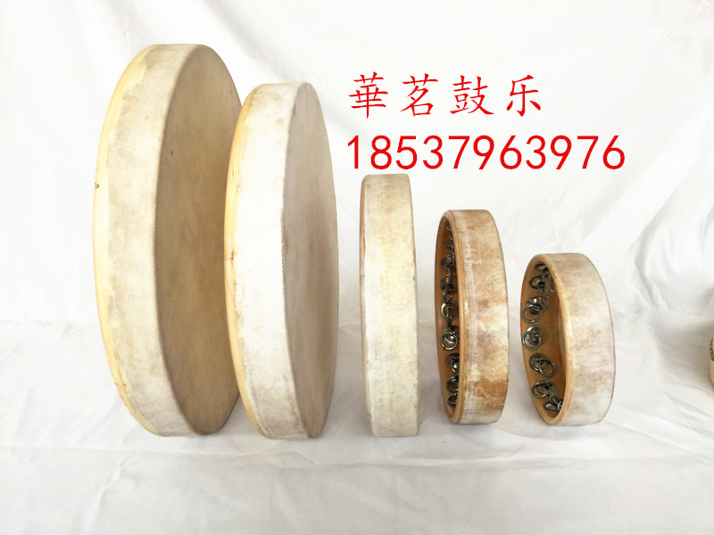 Xinjiang tambourine single-sided drum Uyghur drum ethnic minority drum 20-45cm solid wood dance drum instrument