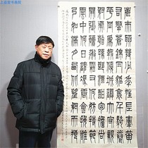 Shangpintang Painting and Calligraphy Academy hand-painted authentic artist celebrity calligraphy and painting Professor Zhang Hengcheng custom works