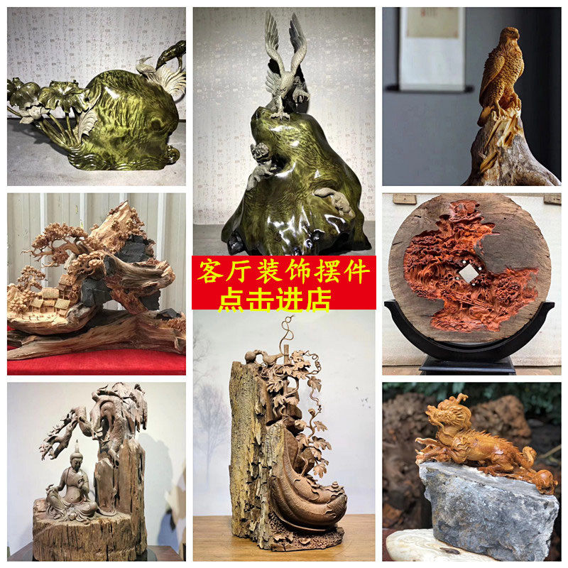 Cliff Bergen Sculpture Pendulum with fragrant Zhangguan Gong Guanyin Millover statue of the yew Carved Landscape Home Living Room Adornment