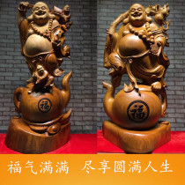 Woodcarving Maitreya Buddha Statue Ornaments Big Belly Smiling Buddha Rosewood Carving Yew Root Carving Cliff House Decoration