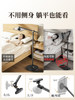 Xiaotian Tablet Magnetic Stand, Floor-Standing, Suitable for iPad Devices, Phone Holder, 2025 New Model, Lazy Person's Special Bedside Stand for Watching Phones While Lying Down, Floor-Standing Desktop Stand for Shooting and Watching Shows, Universal Stand