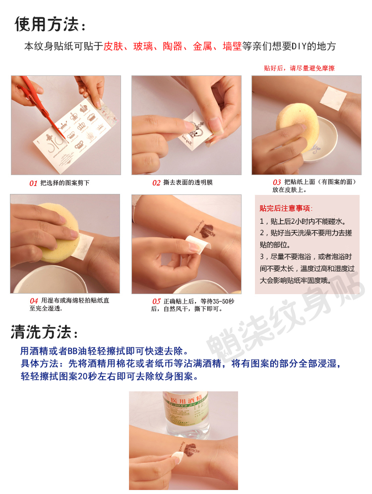 Dán hình xăm nữ không thấm nước lâu dài sen thực tế cơ thể bức tranh cổ trở lại dán cánh tay kem che khuyết điểm sen hình xăm hình xăm dán cá chép