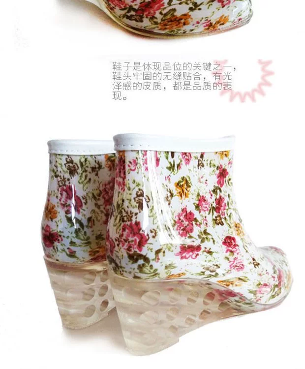 Thời trang nữ trượt mưa ủng đi mưa Hàn Quốc ống ngắn cộng với nhung dễ thương của phụ nữ mẫu giày cao gót dành cho người lớn