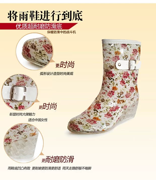 Giày cao gót nữ thời trang dễ thương Giày đi mưa nước mưa Giày nữ Hàn Quốc dành cho người lớn cộng với ống cao su chống thấm nước