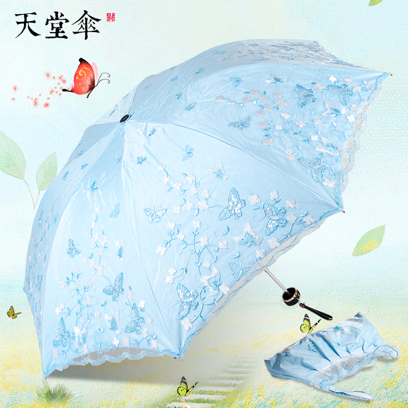 Paradise umbrella counter double-layer lace embroidery anti-ultraviolet sunshade black glue sunscreen sunny umbrella sun umbrella