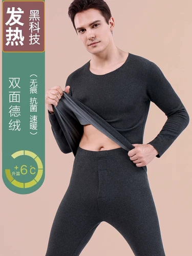 Бархатное удерживающее тепло нижнее белье подходит для мужчин и женщин, флисовый комплект, приятное телу зимнее термобелье для влюбленных, увеличенная толщина