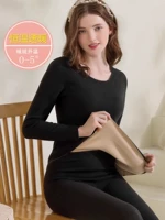 Black Deye Speed ​​Women's Women's Set [Limited в течение трех дней]