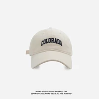 Райс белый [Колорадо вышивая]