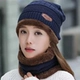 Женский темно-синий [комплект из 2-х шапок + шарф]