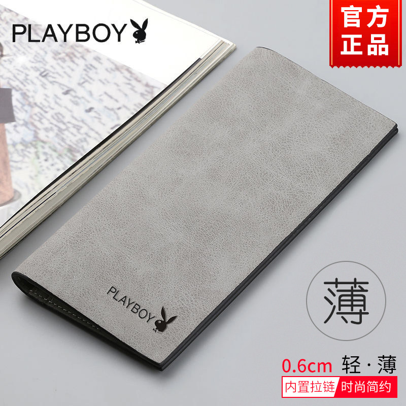 Floral Playboy wallet men's long section 2023 new dermis Leather Tide Bursting Student Pipped Young Man Driver's License-Taobao
