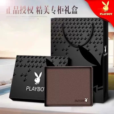 Портмоне кожаное мужское складное короткое Playboy, натуральная кожа, увеличенная толщина