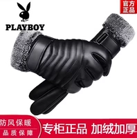 Стрелка таблетки