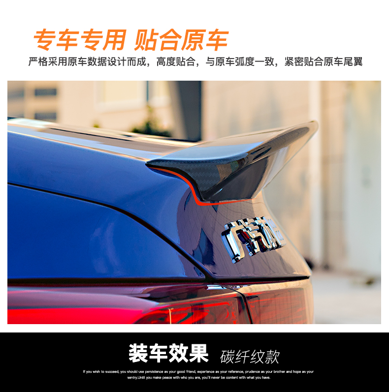 Mười thế hệ của Accord cánh sau Honda pha trộn 10 thế hệ của Accord sửa đổi đặc biệt không có đuôi xe đuôi cánh trên cánh cánh gió oto