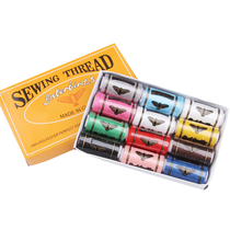 Color Stitch Sewing Thread Sewing Machine Special Line Home Hand Stitch Thread Suit Small Wire Roll Pagoda Wire Hand-stitched Needlewire Box