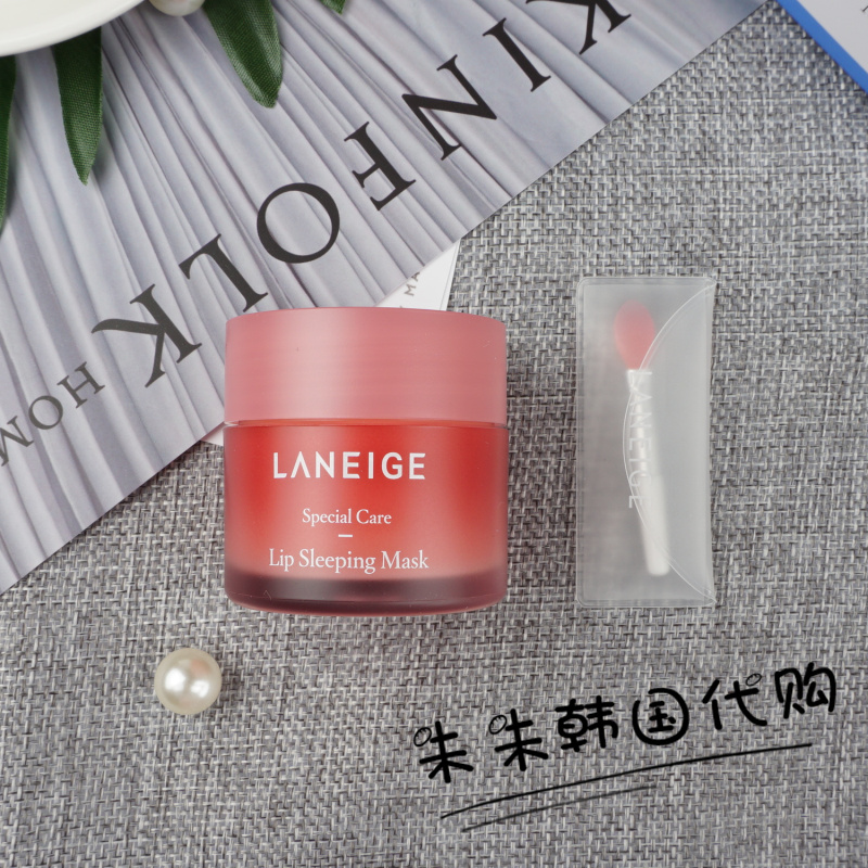 朱朱韩国Laneige兰芝唇膜草莓果冻睡眠保湿滋润20g去角质淡化唇纹