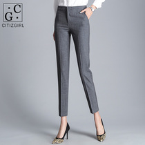 Gray loose spring and summer thin straight tube hanging suit pants Womens work occupation high waist cigarette tube nine-point small pants