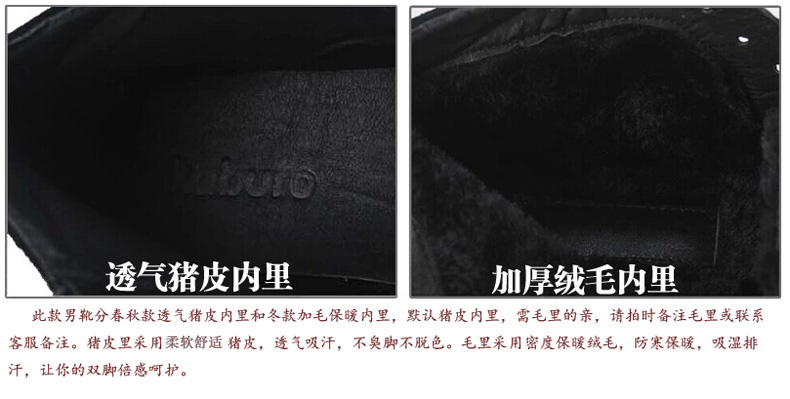 Kaibu Luoqiu mùa hè da mờ nam giày Anh cao giày da lộn giày nam giày cotton ấm giày da ống ngắn Martin ủng - Giay cao giày thể thao bitis