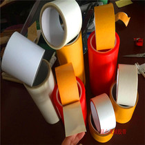 PVC plate double-sided adhesive tape DS601 DS601 DS602 DS603 DS603 film double-sided adhesive with oily double-sided adhesive tape