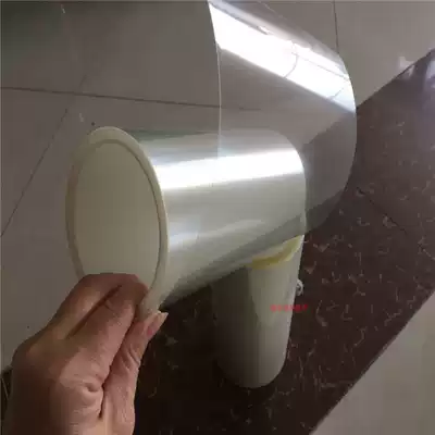 Fully transparent PET double-sided tape, ultra-transparent double-sided tape, smooth surface double-sided tape, die-cutting of different thicknesses