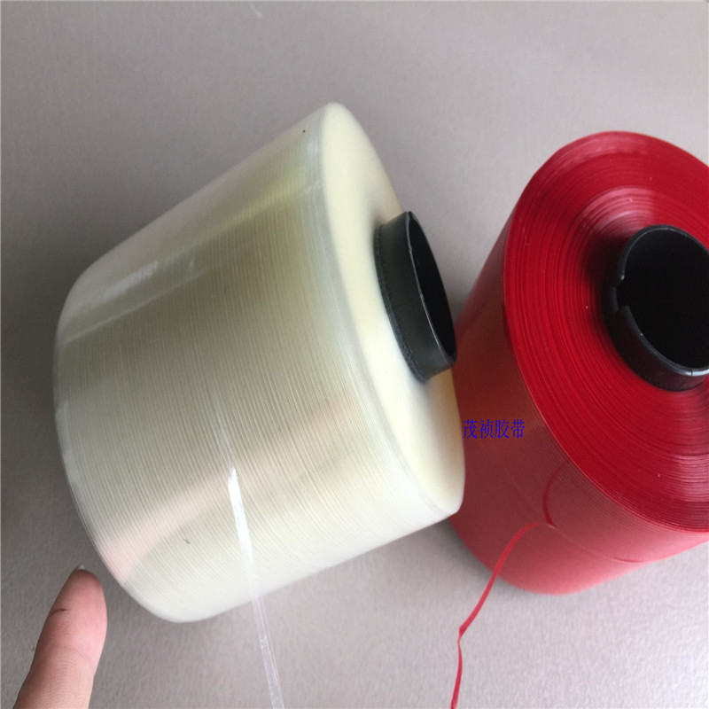 Print Yi Pull Wire Adhesive Tape Bubble Bag Easy Ripping Wire Gold Pull Wire 2MM* 5000M Single Gold Thread 2 5mm Transparent