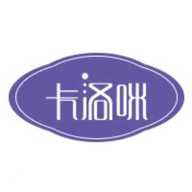 卡洛咪正品私护的LOGO