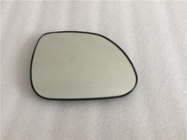 Applicable Chery A3 left right reflective mirror sheet rearview mirror sheet inverted car mirror sheet assorted live heating without electric heat