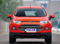 Suitable for 13-16 Ford wing boar front and rear bumper 13 wing boar front bar leather rear bumper leather