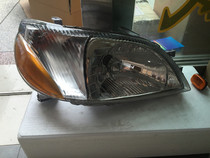 Suitable for Tianjin FAW Xiali Ya Cool Xiali 2000 Headlight Total Headlight Assembly
