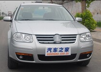 Suitable 06 06 07 08 08 mass treasure Classic Front Bumper Front Bumper Leather Rear Bumper Rear Bumper