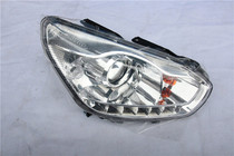 Chray Tiggo 10 headlight assembly Chray Tiggo new headlight assembly 10-13 Tiggo headlights
